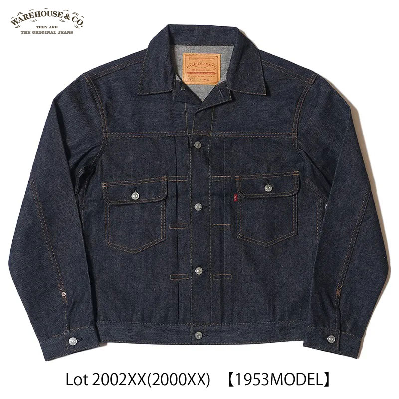 WAREHOUSE 2nd hand Series ☆Lot 2002 USED WAREHOUSE Lot.2002XX 2nd TYPE 2002XX – HINOYA Online Store
