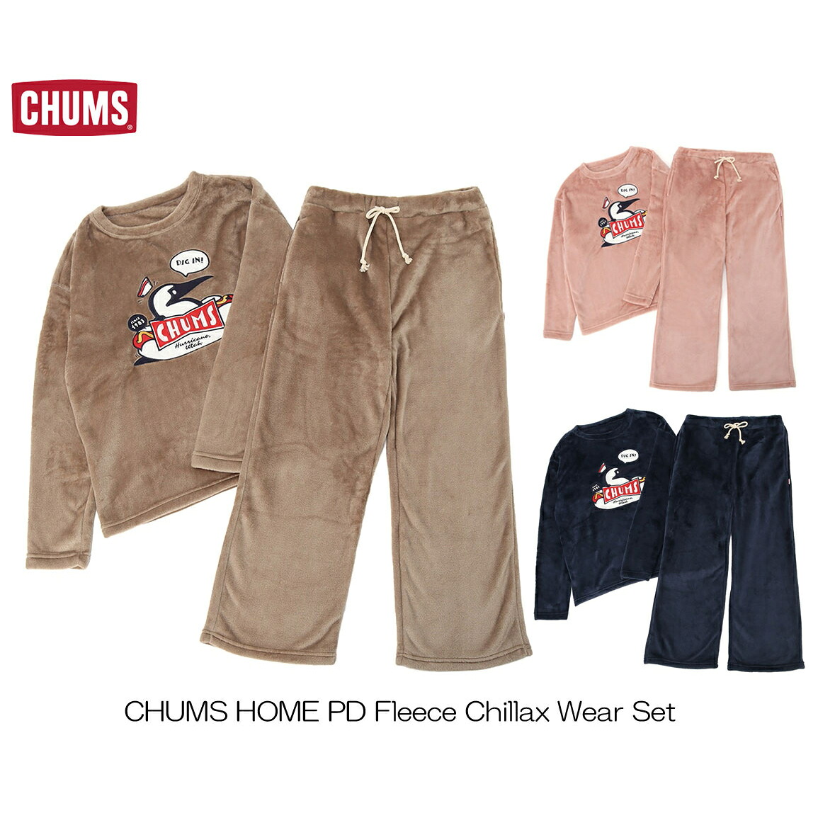 CHUMS チャムス CHUMS HOME PD Fleece Chillax Wear Set チャムスホームパウダーフリースチラックスウェアセット(Women\u0027s御部屋御召しもの) CH18-1368 ￥12,980