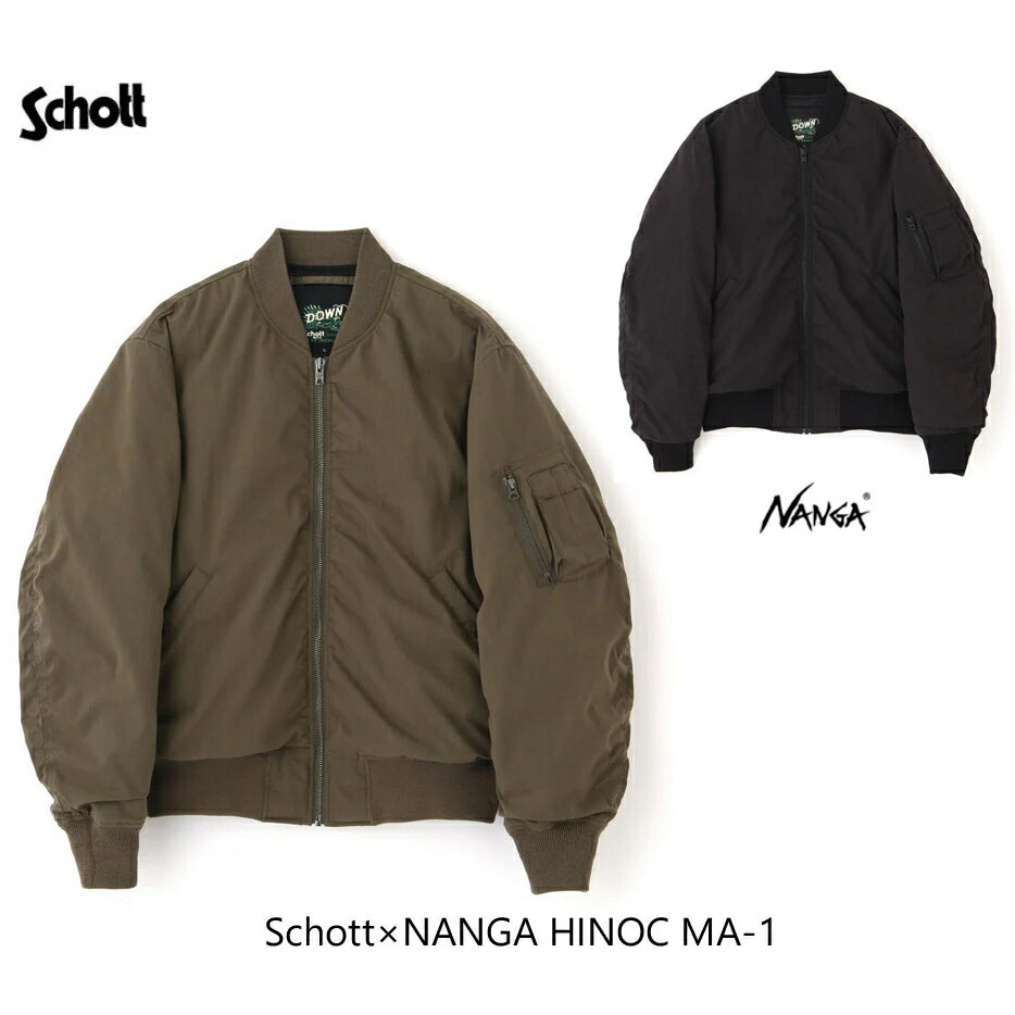 楽天市場】[ ポイントUP & お得な割引クーポン!! ] Schott × NANGA