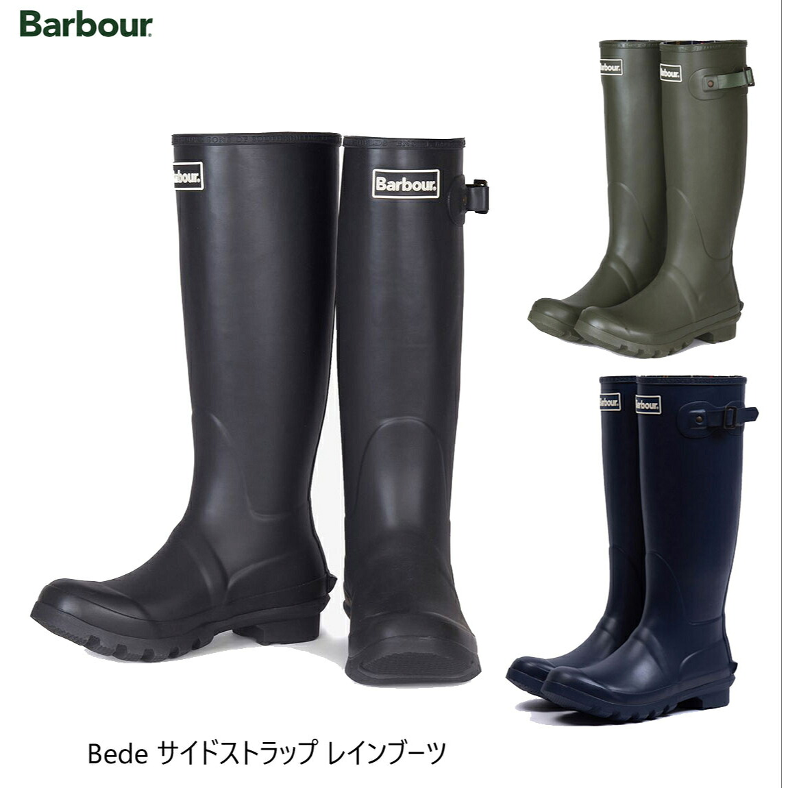 Barbour バブアー Bede サイドストラップ レインブーツ ￥17,600 レディース メンズ
