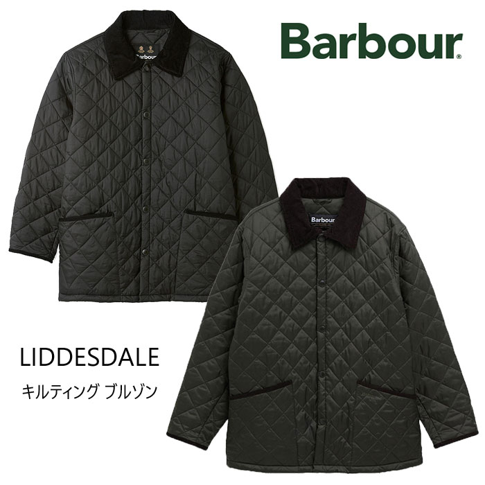 Barbour バブァ LIDDESDALE リデスデイル キルティング ブルゾン 252MQU1794 ￥37,400｜Natty store