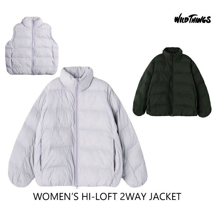 WILD THINGS ワイルドシングス women ハイロフト2ウェイジャケット HI-LOFT 2WAY JACKET WTL24107SK ￥46,200 ウィメンズ