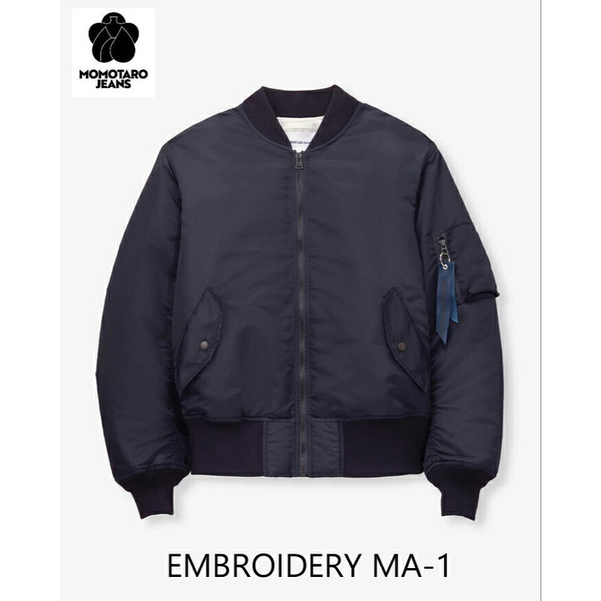 MOMOTARO JEANS 桃太郎デニム EMBROIDERY MA-1 刺しゅう MA-1 MMOT6311 ￥99,000