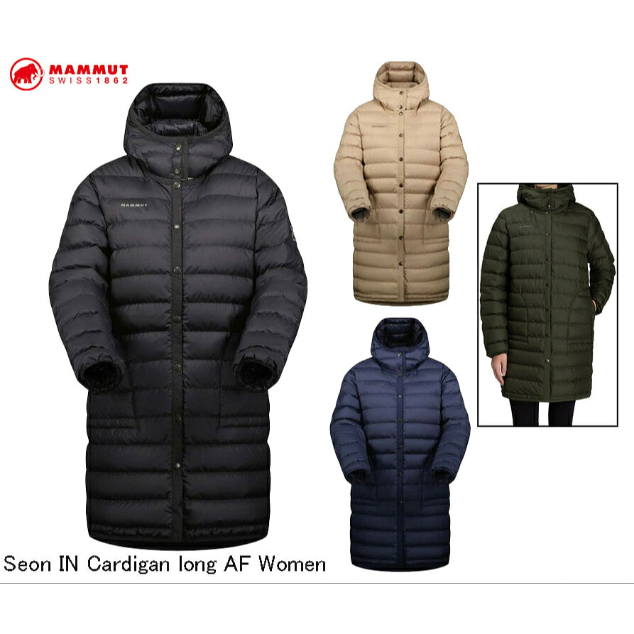 MAMMUT マムート Seon IN Cardigan long AF Women セオン ダウンロングカーディガン ウィメンズ 1013-02920 ￥50,600