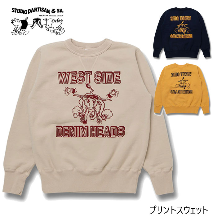 ステュディオ・ダ・ルチザン STUDIO DARTISAN \u0026 SA. プリントスウェット 8193A ￥21,780