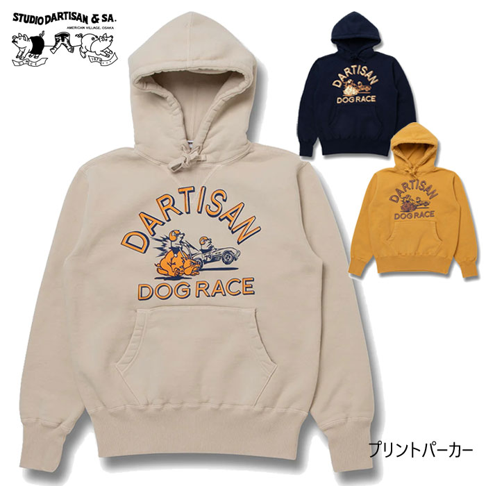 ステュディオ・ダ・ルチザン STUDIO DARTISAN \u0026 SA. プリントスパーカー 8194B￥23,980
