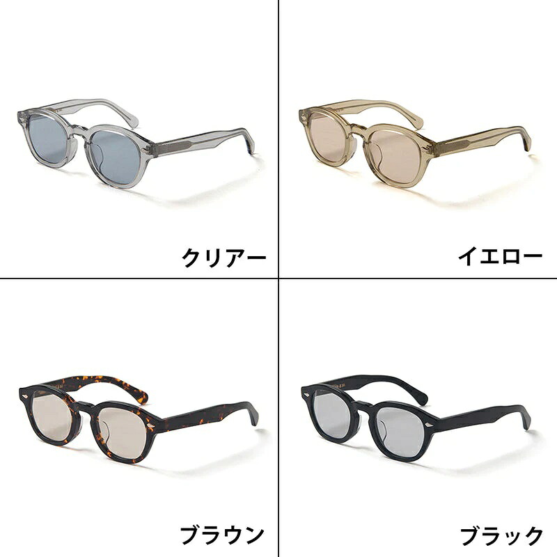 ステュディオ・ダルチザン STUDIO DARTISAN & SA. サングラス 7558 ￥16,280｜Natty store