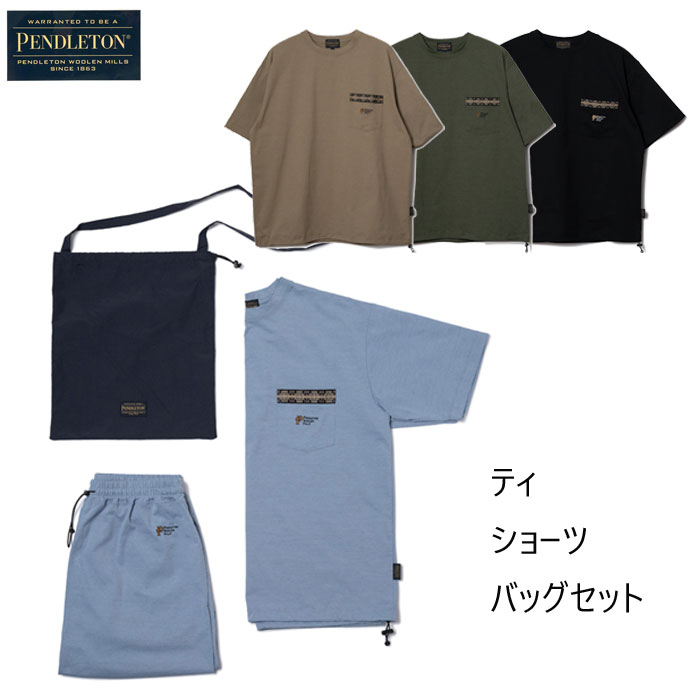 PENDLETON ペンドルトン Tee Shorts Bag SET カルキュロ ライトウェイトジャージーセット プルオーバー＆さる股引き＆合切袋 セットアップ 6275-4011￥11,000