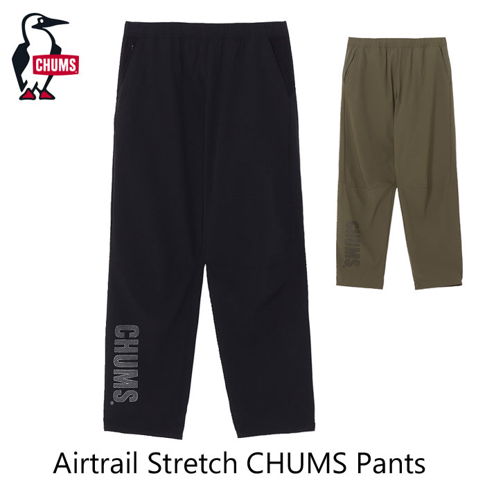 CHUMS チャムス Airtrail Stretch CHUMS Pants CH03-1418 エアトレイルストレッチチャムスパンツ ￥12,980
