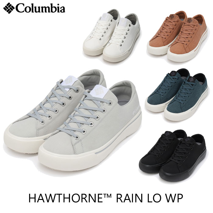 Columbia コロンビア HAWTHORNE RAIN LO WP YU7149 ホーソンレイン 置き目 お水校正刷り UNISEX ユニ一発やる ￥12,100