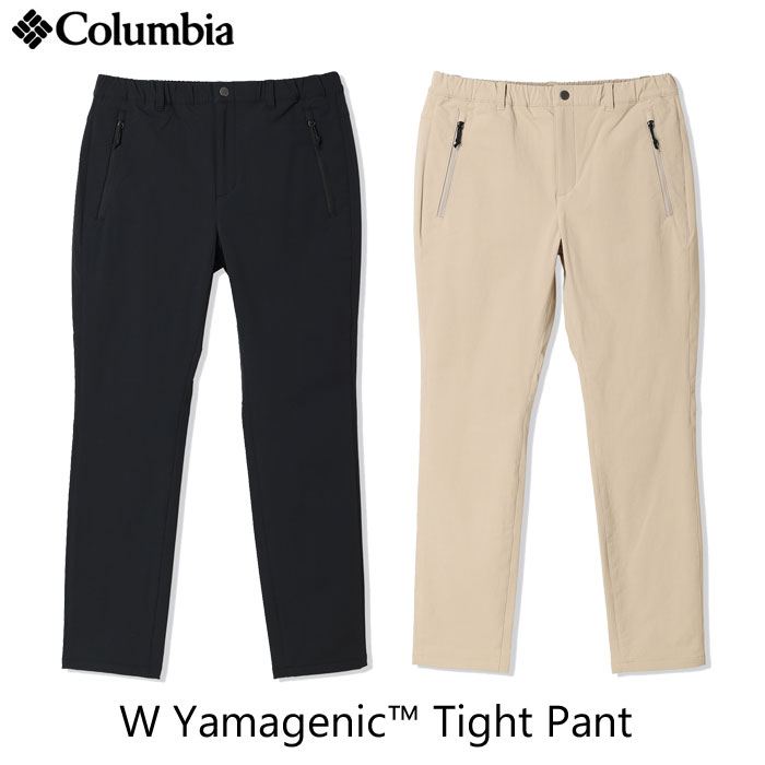 Columbia コロンビア Women's Yamagenic Tight Pant PL6657 ウィメンズ ヤマジェニック タイトパンツ ￥14,300｜Natty store