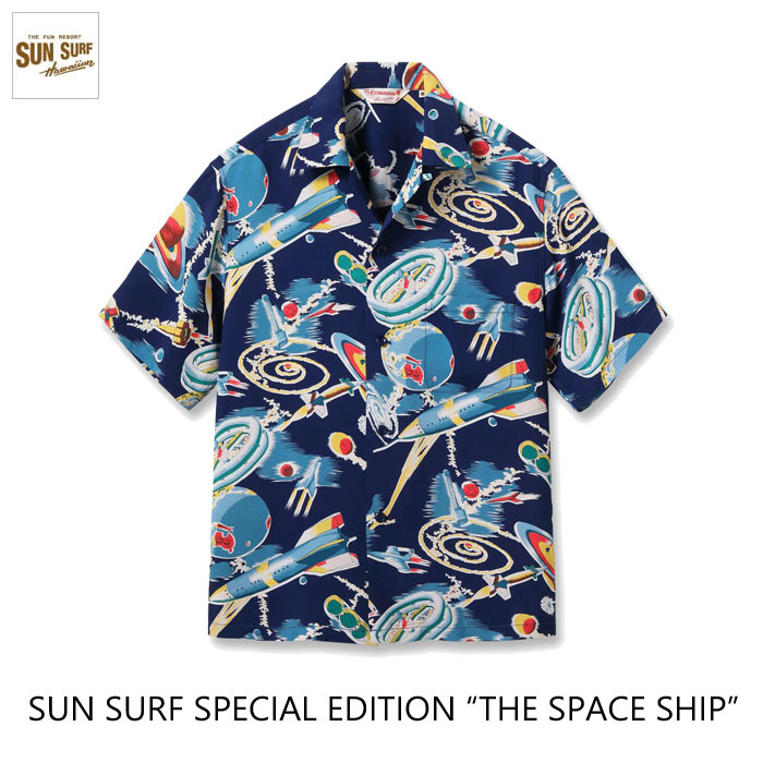 SUN SURF サンサーフ SUN SURF SPECIAL EDITION “THE SPACE SHIP” SS39477 スペシャルエディション アロハシャツ ¥35,200|Natty store