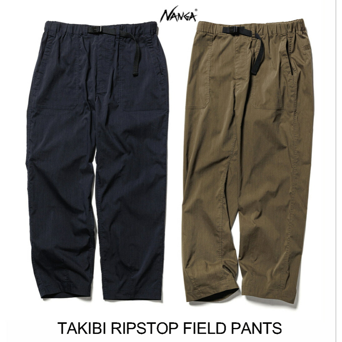 NANGA TAKIBI RIPSTOP FIELD PANTS タキビ パンツ NANGA ナンガ TAKIBI RIPSTOP FIELD PANTS タキビリップストップ