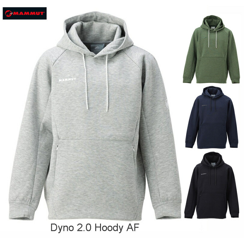 MAMMUT マムート Dyno 2.0 ML Hoody AF 綿織物ポリエステル パーカー 1014-04990 ￥17,600