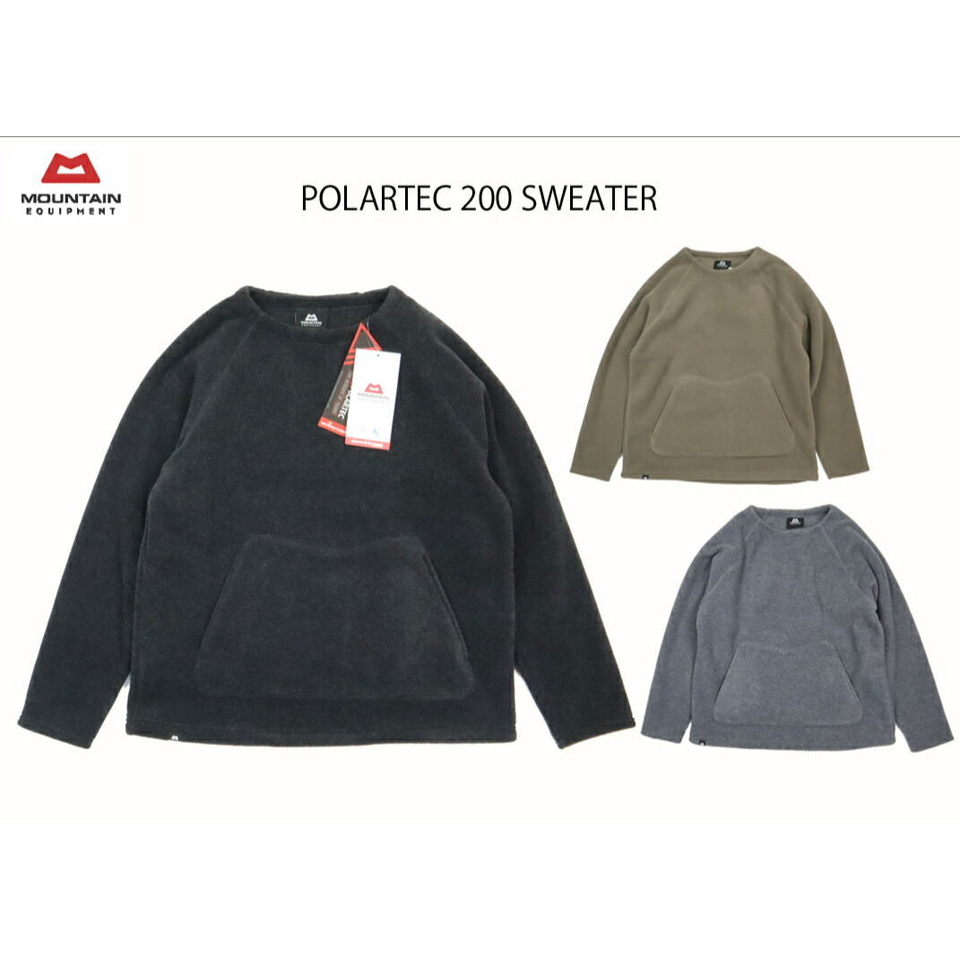 【楽天市場】MOUNTAIN EQUIPMENT マウンテンイクイップメント POLARTEC 200 SWEATER ポーラテック 200 ...