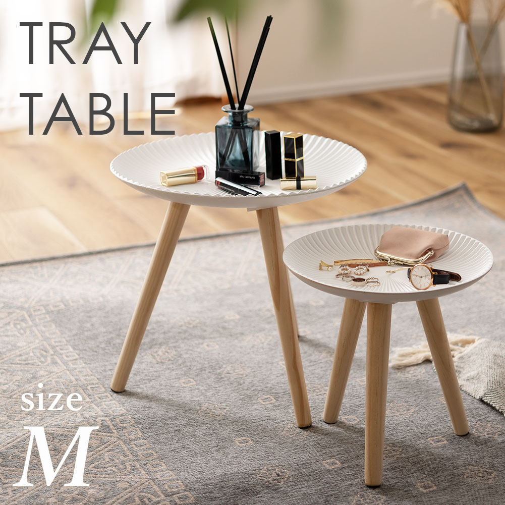 【楽天市場】サイドテーブル おしゃれ トレーテーブル Sサイズ 天然 