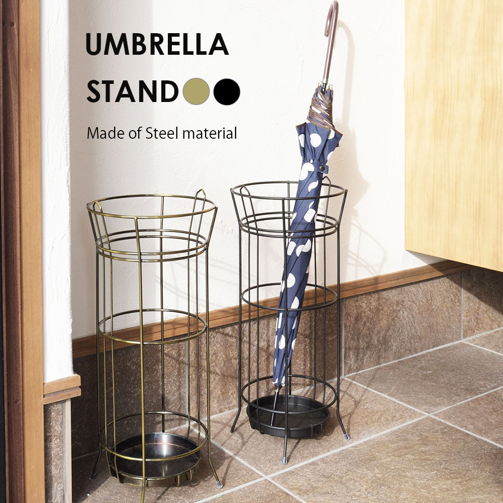 楽天市場】傘立て おしゃれ モダン シンプル アイアン 玄関 円形 丸型