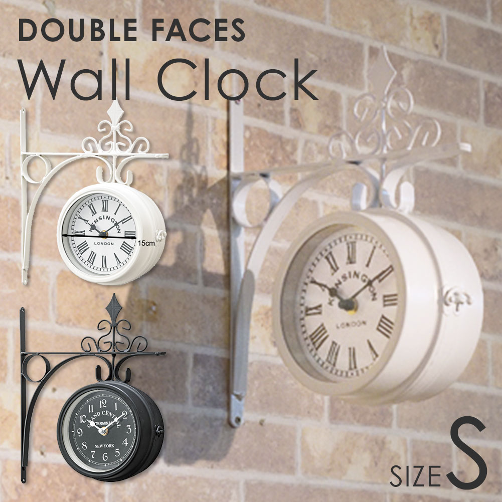 【楽天市場】両面文字盤 ウォールクロック 壁掛け時計 掛け時計