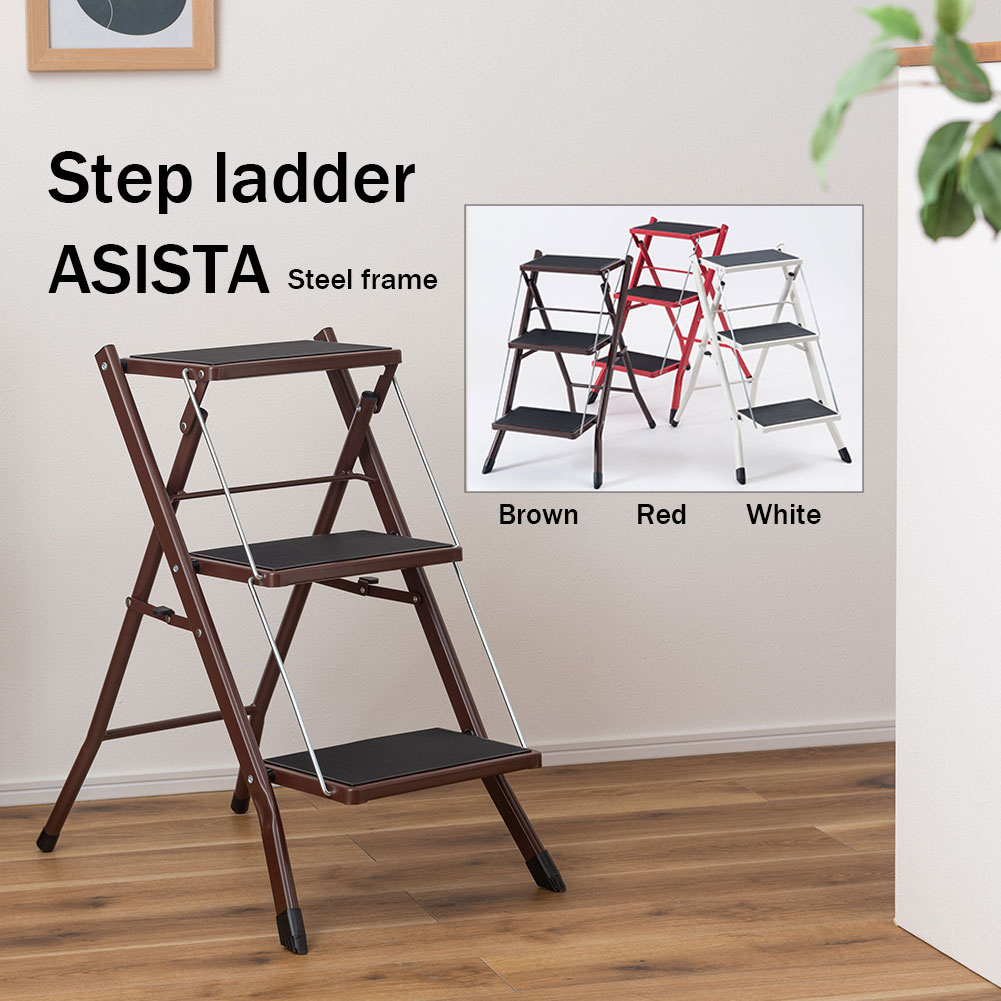 楽天市場】ステップ台 ステップラダー 踏み台 脚立 スツール ステップ