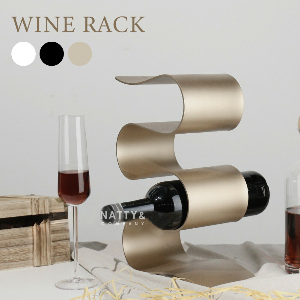 楽天市場】ワインラック 5本 収納 ワインホルダー ワイン棚 おしゃれ