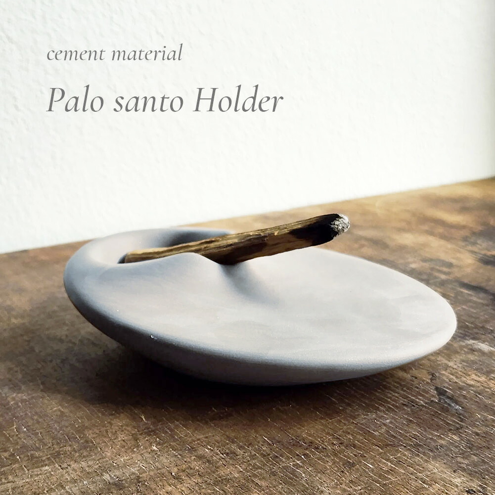 BONE PALOSANTO HOLDER White お香立て 灰皿 楽天市場】パロサントホルダー インセンスホルダー お香たて