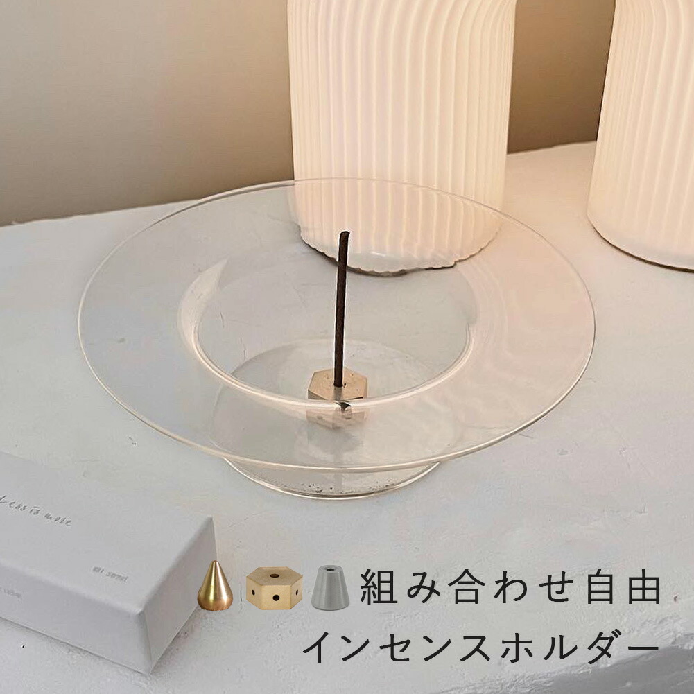 楽天市場】ガラス キャンドルホルダー 電気スタンド風レトロ