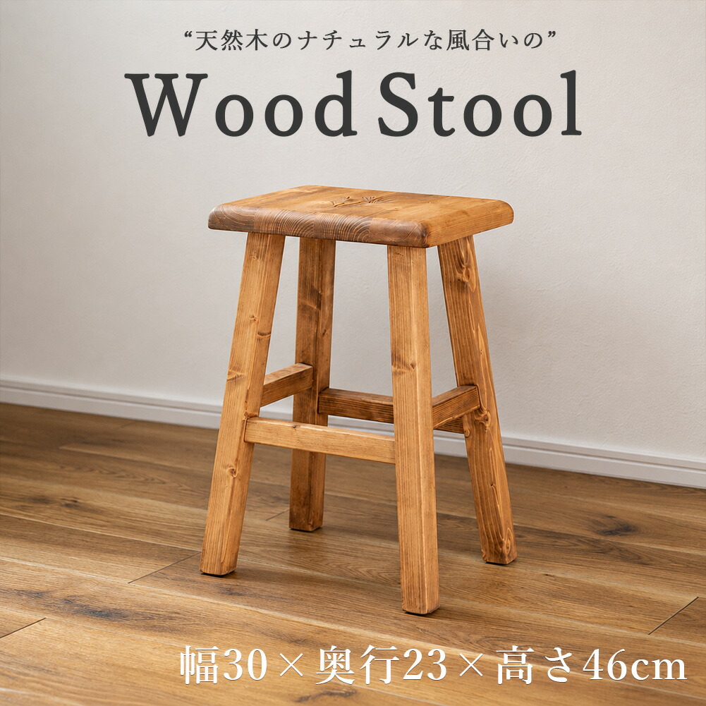 Natty＆Companyの百貨店SALE
