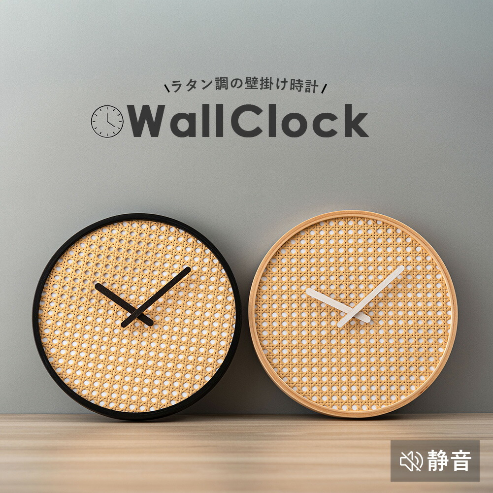 楽天市場】インダストリアル的 アンティークデザインの壁掛け時計 男前