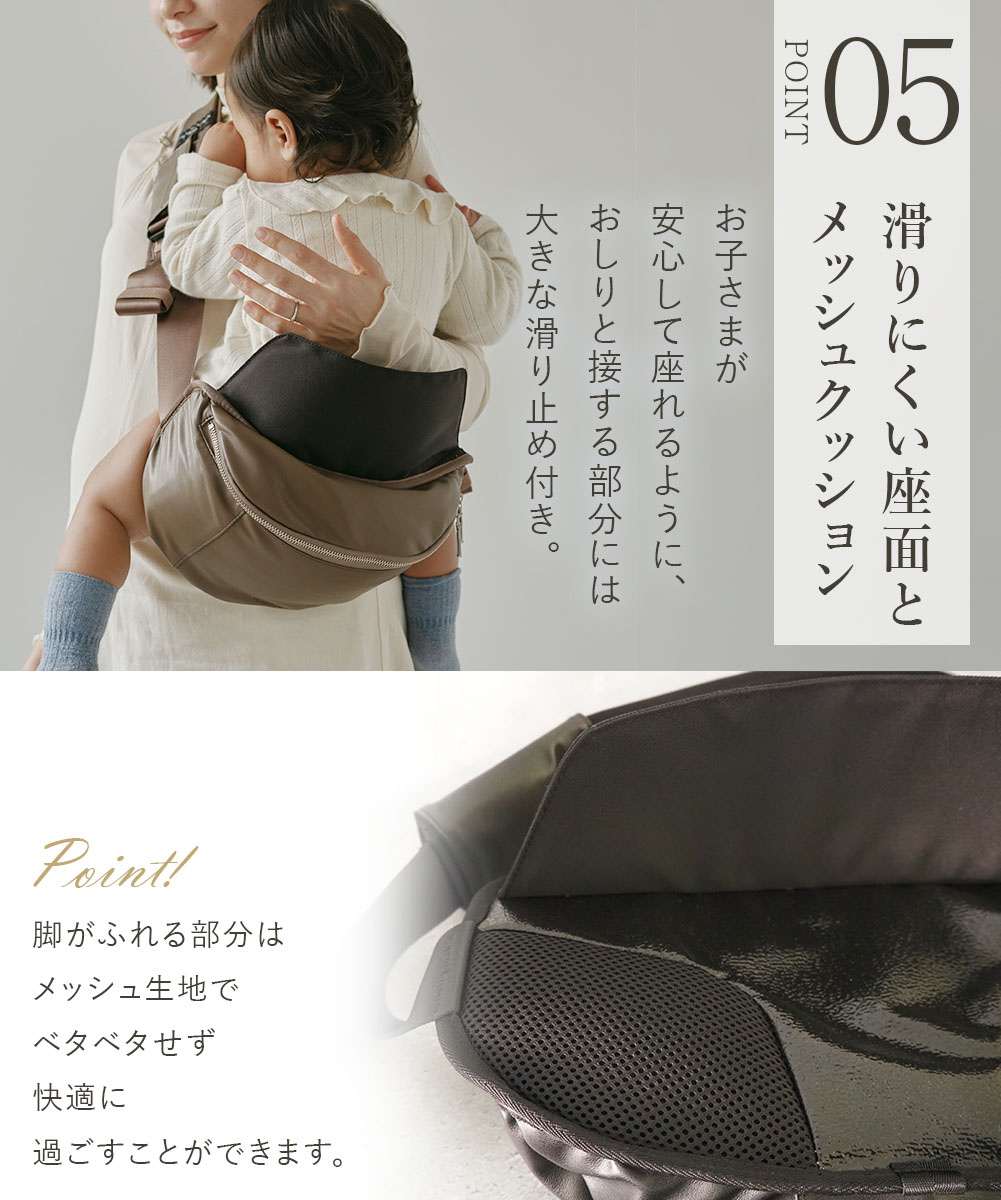 日本製 ヒップシート 2way TSUMUGI KABAN ショルダーバッグ ヴィーガン