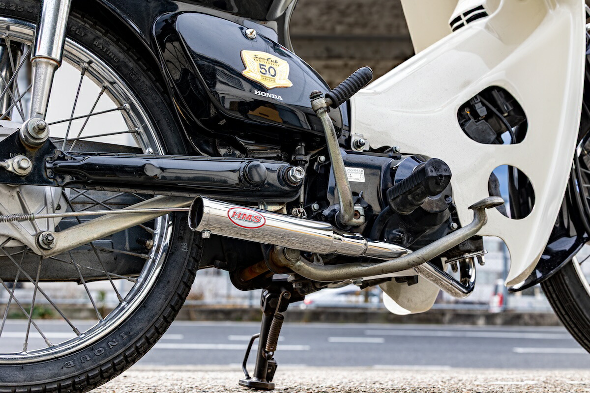 【数量限定販売】 HMS (エイチエムエス) バンプショット フォーティ ( Bump shot forty ) ホンダ スーパーカブ50 リトルカブ（JBH―AA01） インジェクション車専用 FI カブ AA01 バイクマフラー カスタム　Natty works studio コラボマフラー バンプショット40