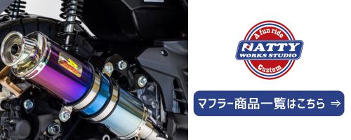 楽天市場】【国内メーカー Bluefin】 ダイハツ ハイゼットトラック