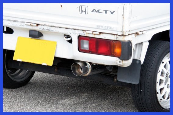 楽天市場】【デイリーランキング1位入賞】 アクティトラック マフラー