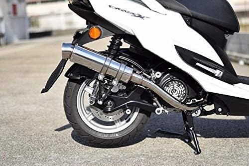 【国内メーカー HMS 製】シグナスX SR 4型 5型 （EBJ-SEA5J 2BJ-SED8J）R300 アップタイプ ステンレス マフラー カスタム パーツ CYGNUS-X シグナス 125 SEA5J SED8J