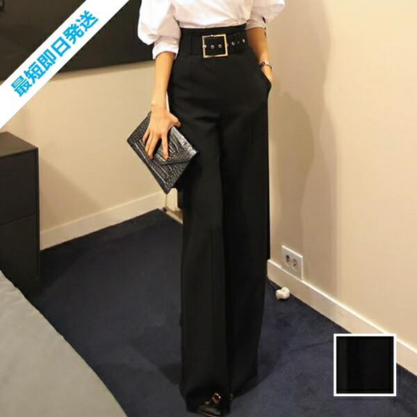 ワイドパンツ オーバーサイズ ハイウエスト トレンド 韓国 n1323 miniministore ハイウエスト デニム ワイドパンツ 韓国