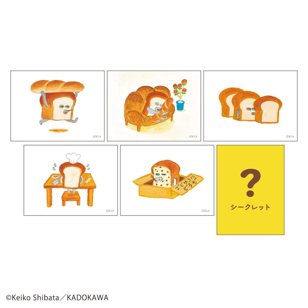 ミニキャンバスコレクション　異物混入 imgrc0100106260.jpg