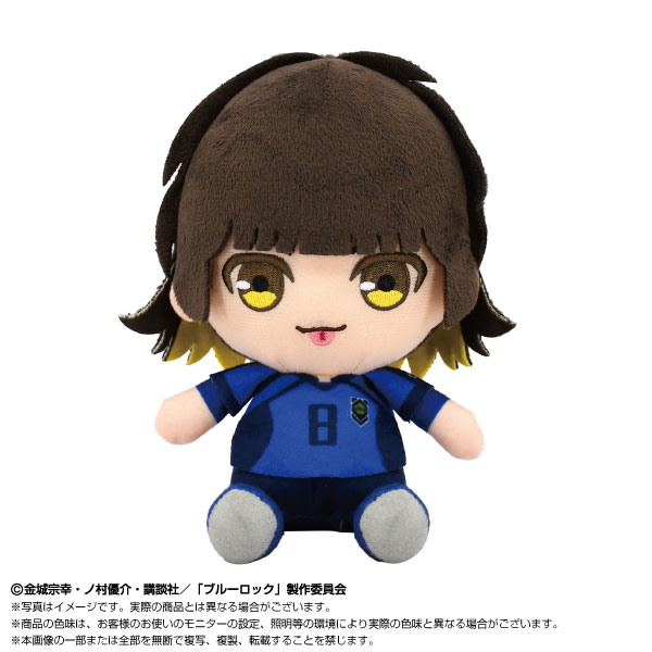 ブルーロック　蜂楽廻　チビちびぐるみ　幼少期　ぬいぐるみ 20体セット　① 楽天市場】TVアニメ ブルーロック チビちびぐるみ 幼少期 蜂楽廻