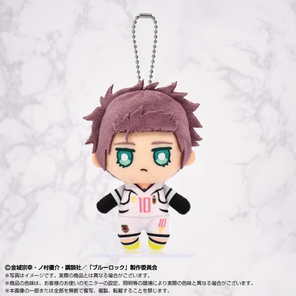 ブルーロック 糸師冴 おまんじゅう ぬいぐるみ Amazon.co.jp: ブル ロ 糸師冴 おまんじゅう ぬいぐるみ : おもちゃ