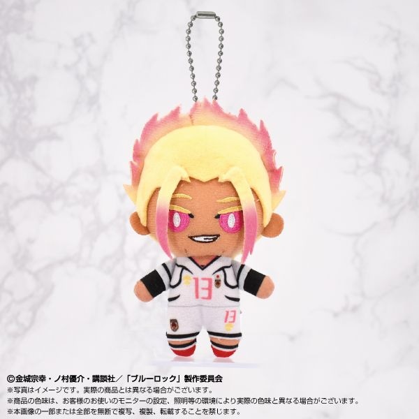 ブルーロック　糸師凛　お座りぬいぐるみ 楽天市場】【T5】ブルーロック お座りぬいぐるみS 糸師凛（いとしりん