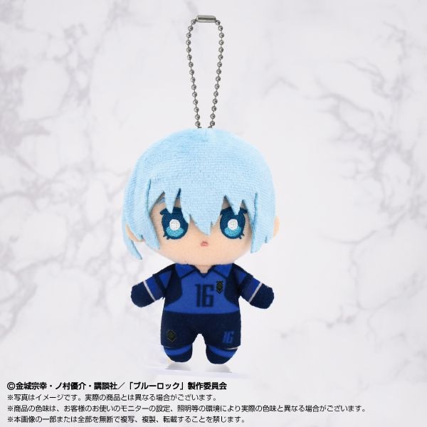 楽天市場】ブルーロック Chibiぬいぐるみ 氷織羊 TVアニメ