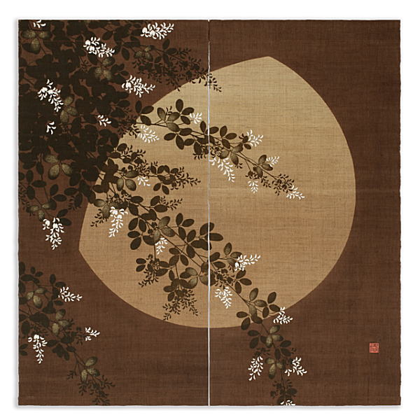 京都洛柿庵 やり方描き 手染め ますのれん 萩お月様 秋の居え物 Marchesoni Com Br