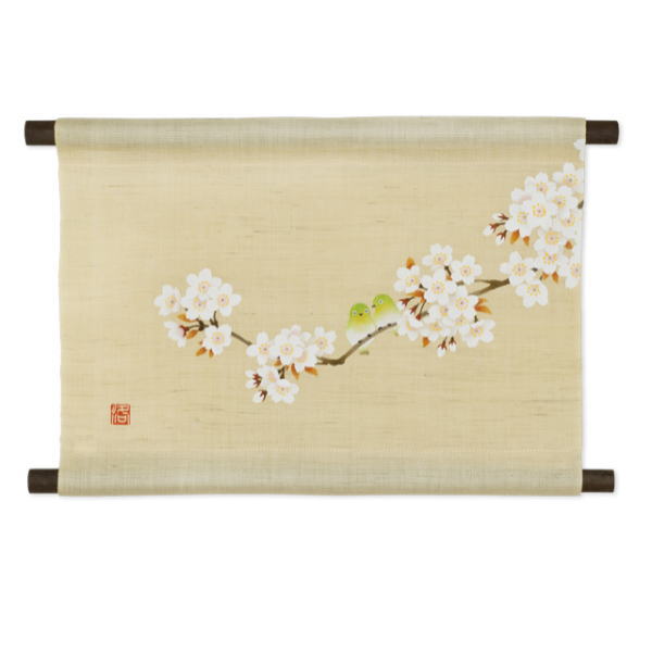 【京都洛柿庵】 墨付き 手染め アラス メジロに染井吉野 おうち第四次元 spring オシャレ上級 飛禽 物ごとり 桜 さくら 春の飾りつけ
