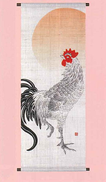 【京都洛柿庵】手染め墨付き干支アラス 旭の鶏