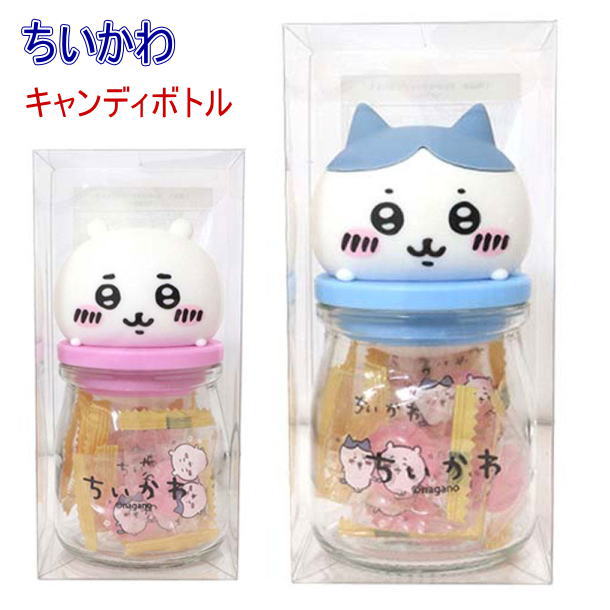 ちいかわ キャンディボトル 9種類 セット ちいかわ キャンディボトル ちいかわ ハチワレ うさぎ
