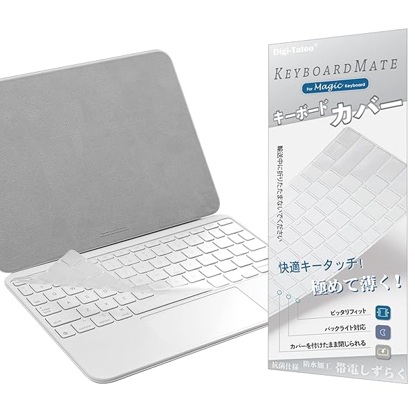 楽天市場】Apple 純正 Smart Keyboard Folio A2039 US配列 スマート