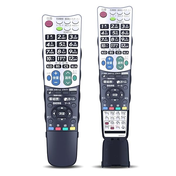 テレビ受像機遠隔操作 GA835WJSA for SHARP 小ざかしい遠隔操作 アクオスリモコン シャープテレビリモコン