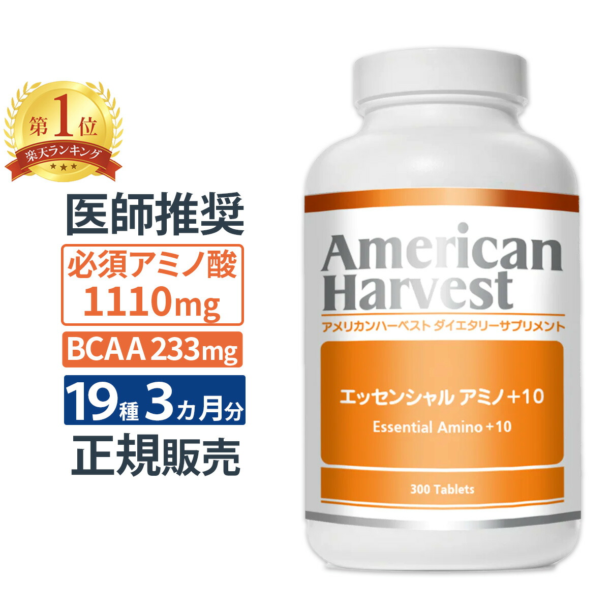 ダグラスラボラトリーズ ダグラスラボラトリーズ オプティ-DHA （抗酸