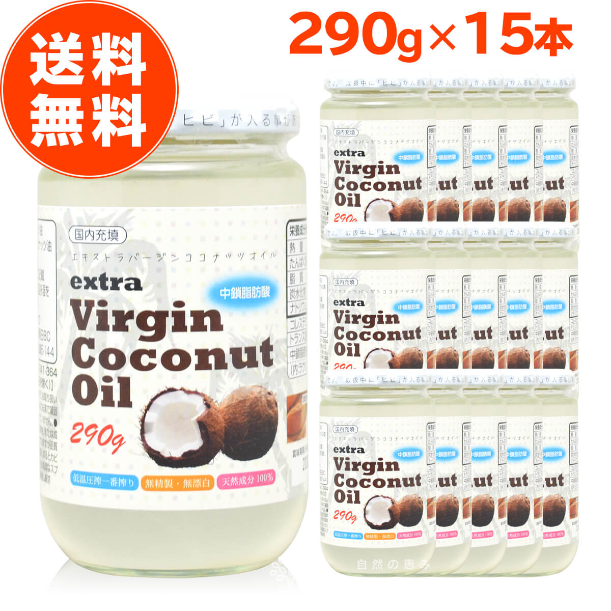 【cocoinu】イソップ オイルバーナー 本体・ブレンド 4種類セット イソップのオイルバーナーブレンドは販売終了？復活は？【旧4種