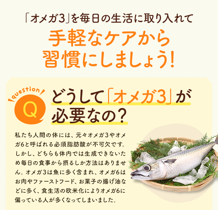 引出物 えごま油 エゴマ油 朝日えごま油 個包装 3g×30包 4袋セット えごま 小分け オメガ3 油 脂肪酸 分包 健康 食品 国内製造  えごま種子100% 低温圧搾 無添加 朝日 エゴマオイル 荏胡麻油 コールドプレス おすすめ 人気 送料無料 qdtek.vn