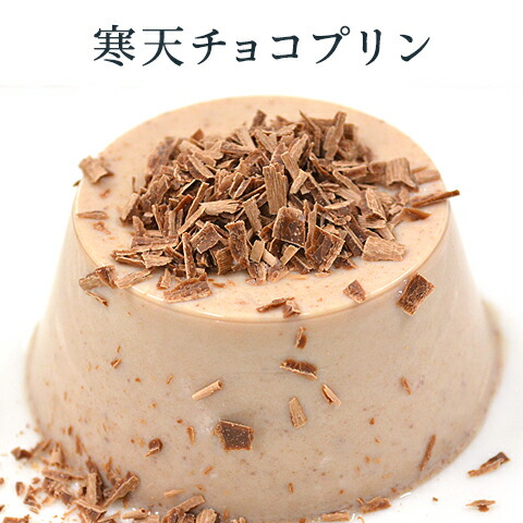 朝日粉寒天 1kg 食物繊維たっぷり 楽天ランキング1位 国内製造 天然原料 寒天 粉寒天 粉末寒天 粉 粉末 ローカロリー ヘルシー ダイエット 腸活 業務用 ご飯 ゼリー 送料無料 朝日 アサヒ Cooltonindia Com 朝日粉寒天 1kg 食物繊維たっぷり 楽天ランキング1位 国内製造 天然原料 寒天 粉寒天 粉末寒天 粉 粉末 ローカロリー ヘルシー ダイエット 腸活 業務用 ご飯 ゼリー 送料無料 朝日 アサヒ Cooltonindia Com