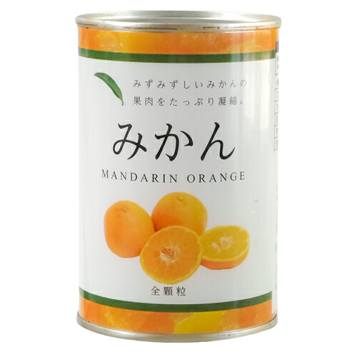 山内りな いつも ありがとうございます のroom 欲しい に出会える